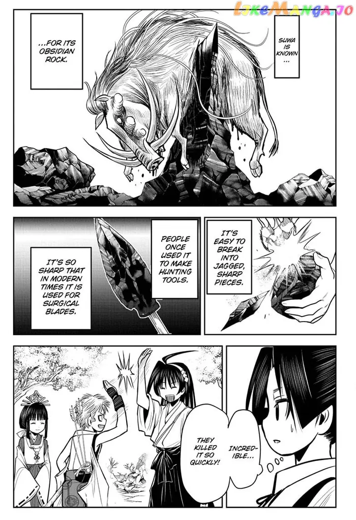 The Elusive Samurai Chapter 6 image 11_optimized